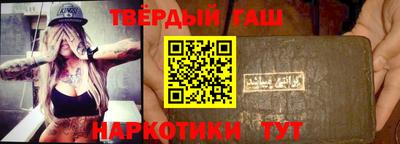 таблы Ирбит