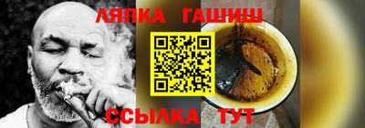 таблы Ирбит