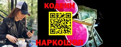 скорость Ипатово