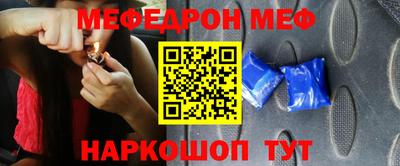 метадон Изобильный