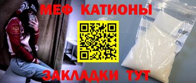 таблы Ирбит