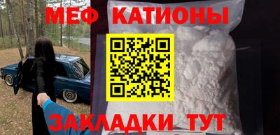 метадон Изобильный