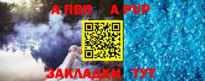 метадон Изобильный