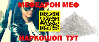 метадон Изобильный