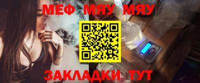 метадон Изобильный