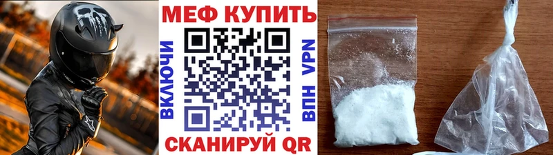 МЯУ-МЯУ мяу мяу  Кондопога 