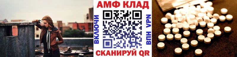 цены наркотик  Кондопога  кракен как зайти  Первитин витя 